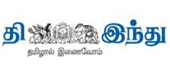 The Tamil Hindu App Marketing Agency, The Tamil Hindu marketing agency India, App marketing service providers
